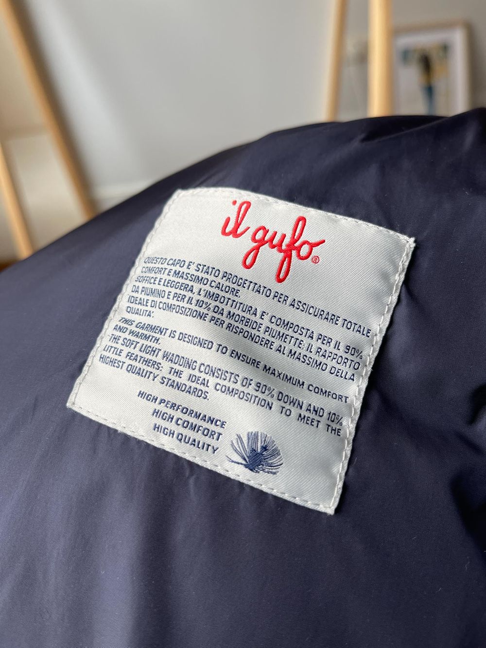 Куртка Il Gufo