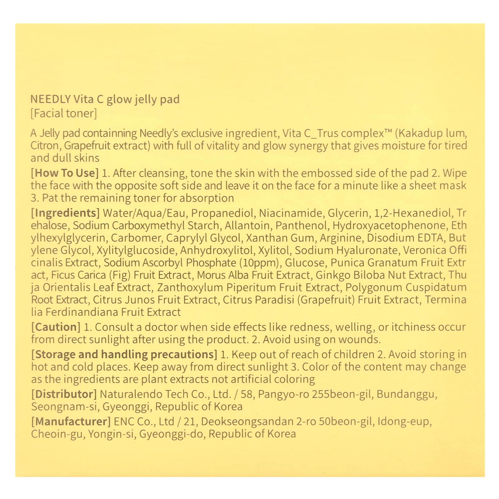 Needly, Vita C Glow Jelly Pad, 60 шт., 210 г (7,4 унции)