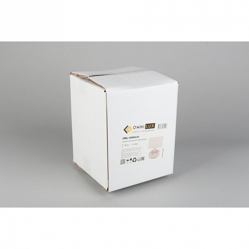 Настольная лампа декоративная Omnilux Valdieri OML-16504-01