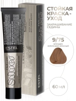 Estel DeLuxe Silver 9/75 Блондин коричнево-красный 60 мл