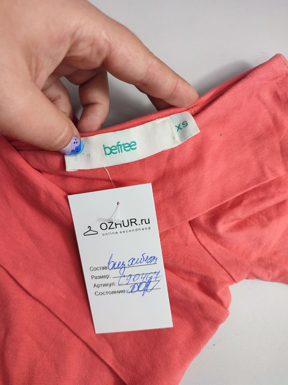 Футболка Befree корраловая 42 размер