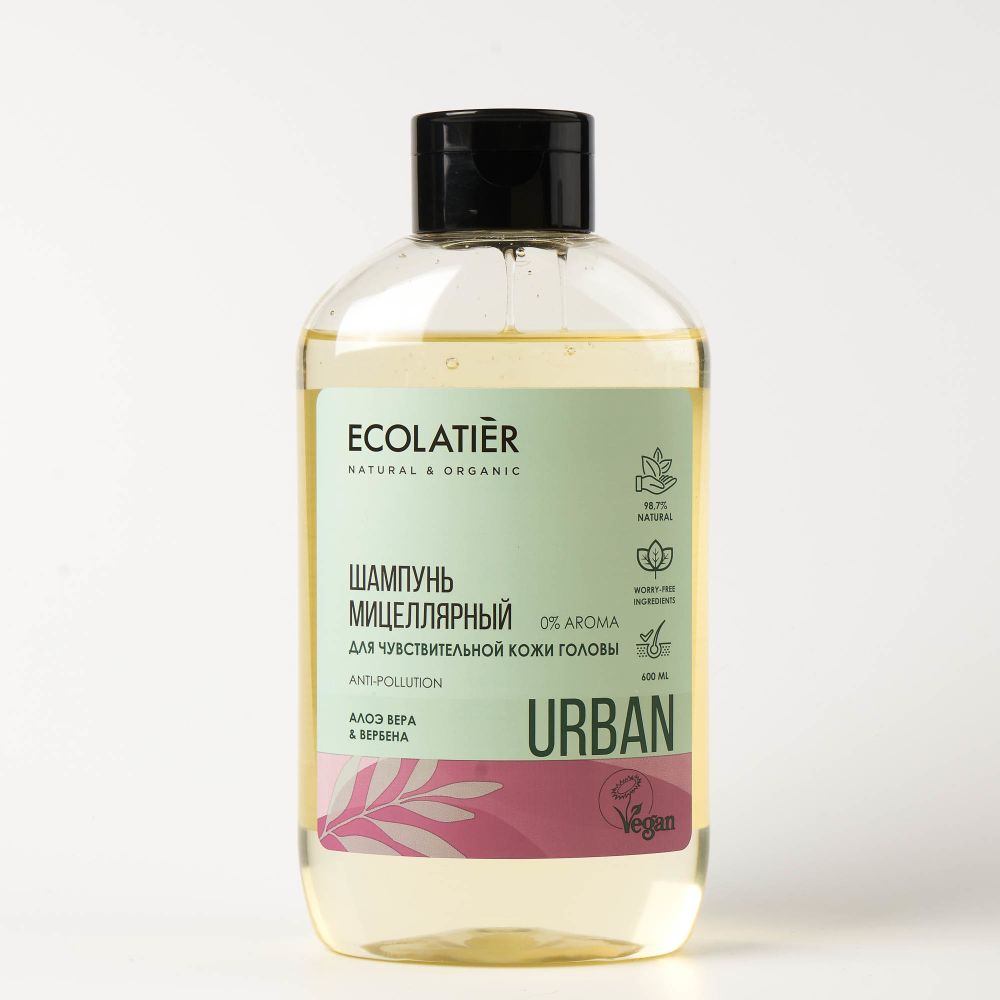 Ecolatier Urban мицелярный шампунь для волос с экстрактом алоэ вера и вербена, 600 мл