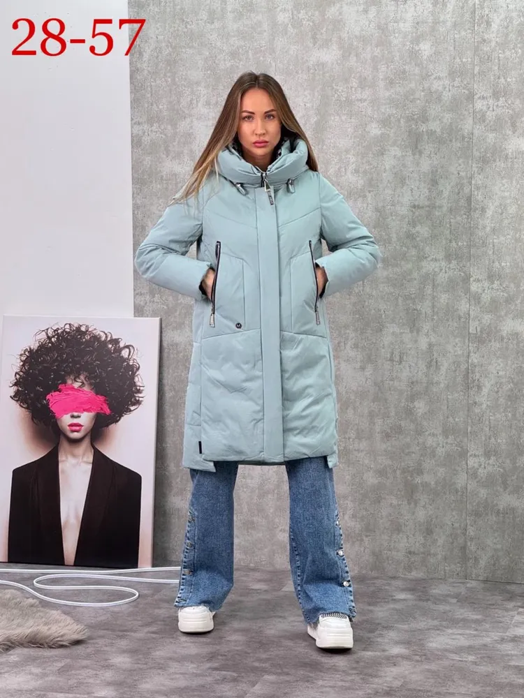 Куртка 2574979 Fabrika