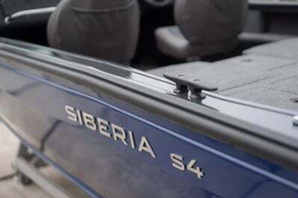 Катер-лодка алюминиевая SIBERIA S5 (mod 2)