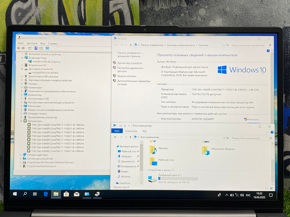 Ноутбук Lenovo 13.3' 2.5K IPS i7-1165G7/Iris XE/16GB/512GB/ ThinkBook 13s G2 ITL[20V90037RU]/Windows 10