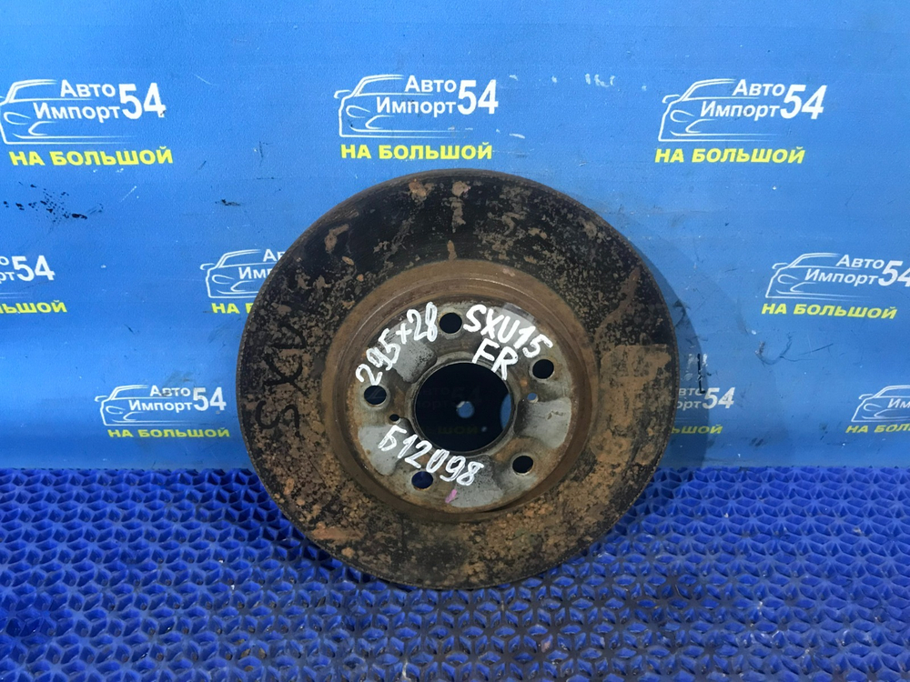 Диск тормозной передний TOYOTA HARRIER 1997-2000