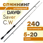 Спиннинг Dayo SAVER C.W. (2.4м)