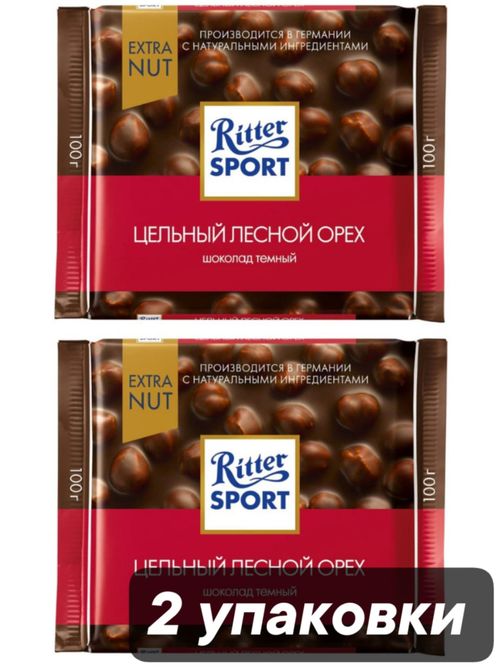 Шоколад тёмный Ritter Sport Цельный лесной орех 100 г x 2 шт