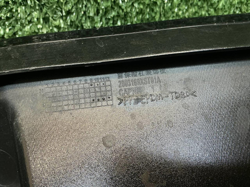 Накладка переднего бампера Haval Jolion (24-нв)