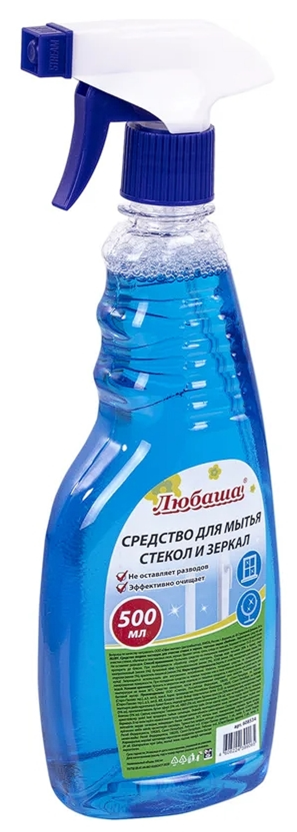 Средство для мытья стекол "ЛЮБАША" Морозная свежесть 500мл распылитель (12шт) 608534