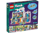 Конструктор LEGO Friends 41744 Спортивный центр