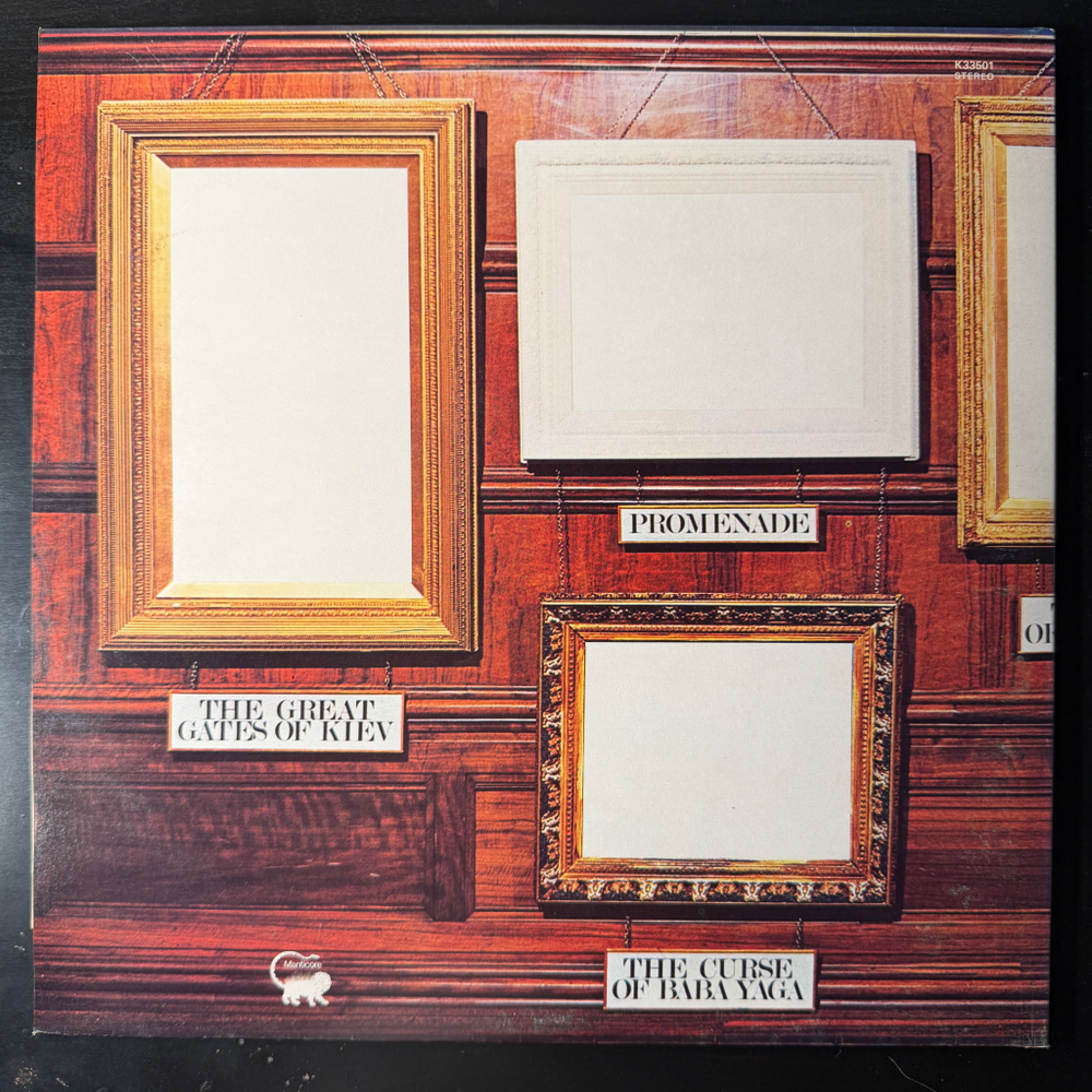 Emerson, Lake & Palmer, Mussorgsky ‎– Pictures At An Exhibition (Англия)