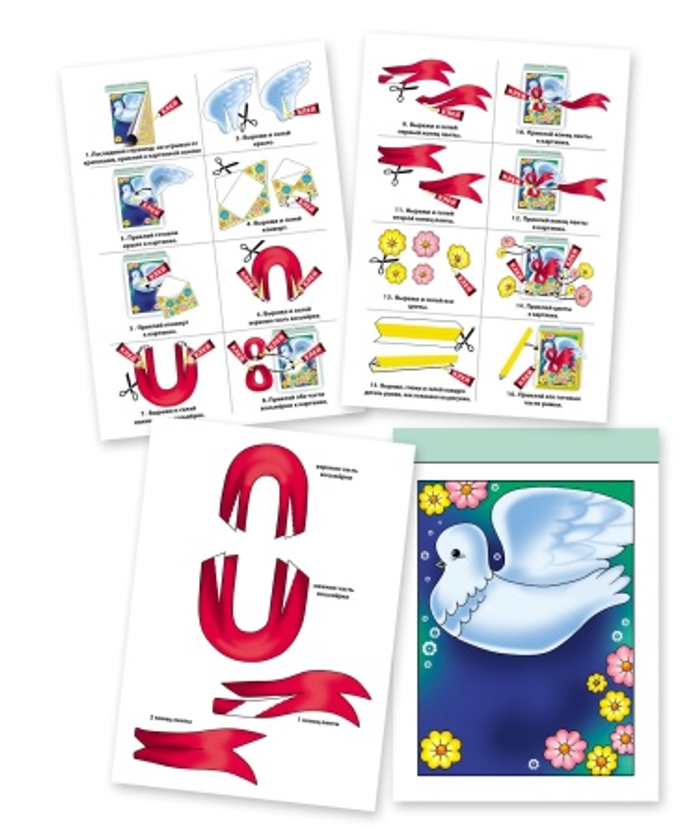 r1vkxu1m2xiqg149ynf8zk31m1ww1nfl