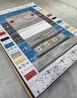 Ковер Кит 160/230