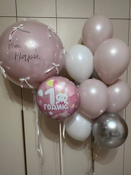 Важный праздник, набор шаров