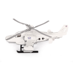 Военный тягач "Арктика" с вертолетом (Нордпласт)