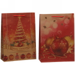 Пакет подарочный 23*32*8,5 см «Весёлый праздник»,микс