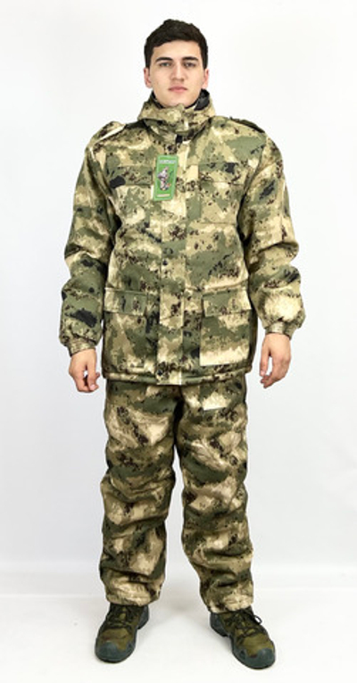 Костюм камуфляжный зимний
