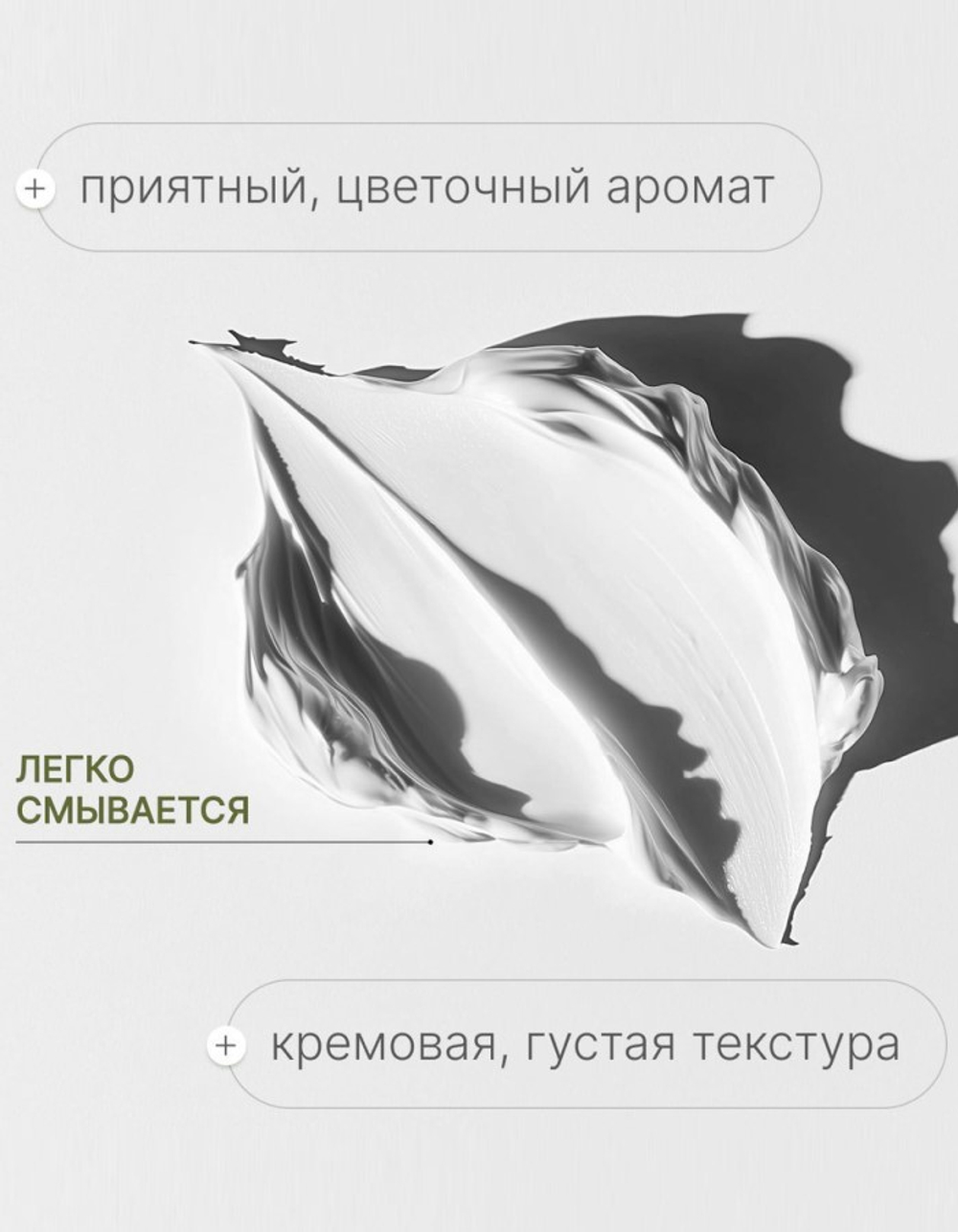 MARIEE Маска для волос Кератин 300мл