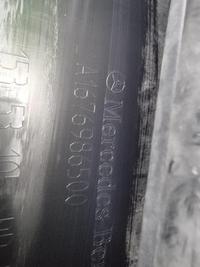 Накладка порога левая Mercedes GLS x167 (18-нв)