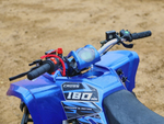 Квадроцикл SHARMAX Cross 180 RX