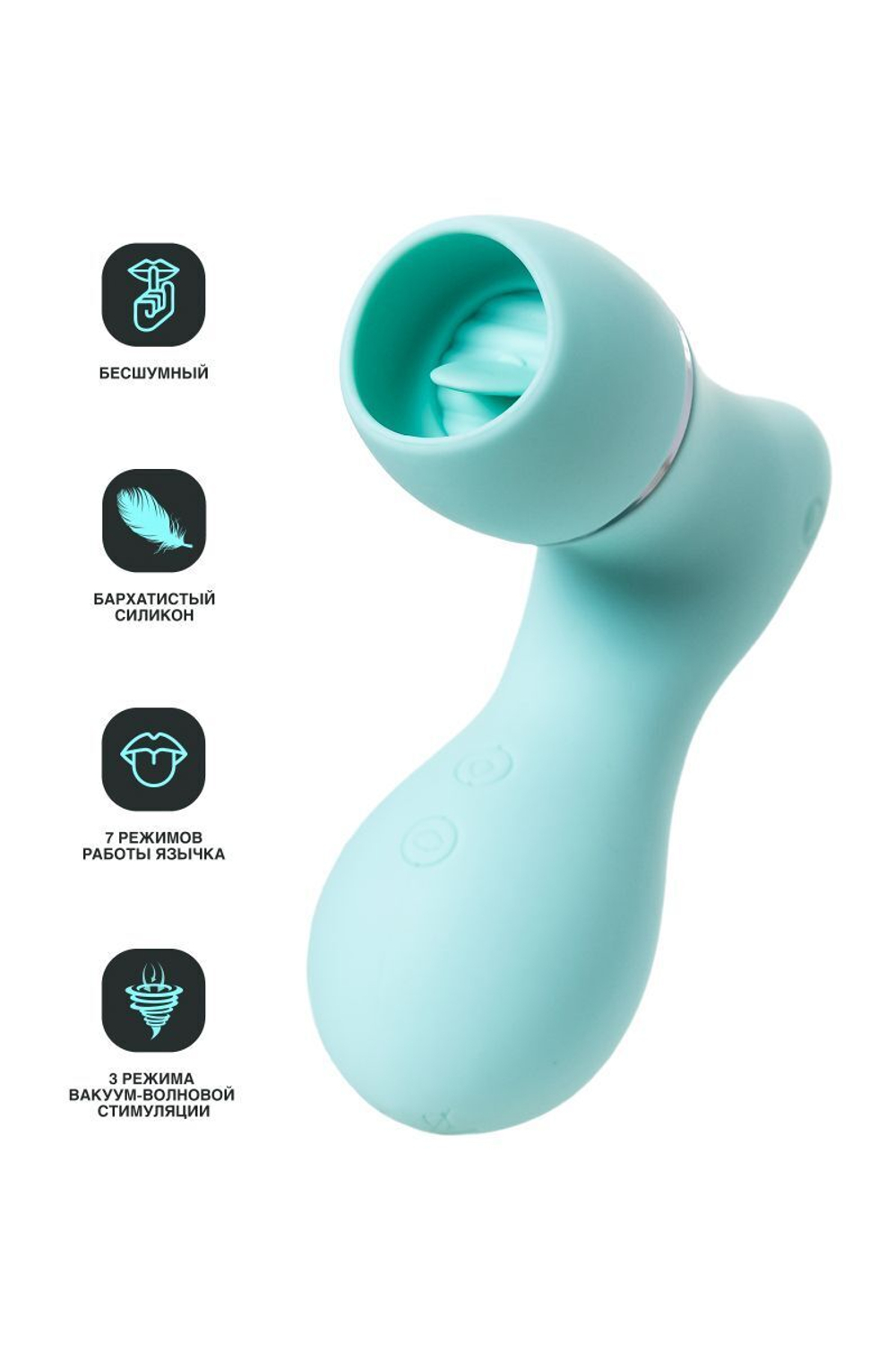 Мятный вакуум-волновой стимулятор клитора с язычком DINGO (Цвет: мятный)