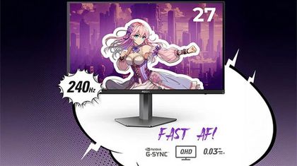 AOC выпустила «чертовски быстрый» 27-дюймовый монитор