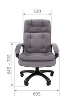 Офисное кресло CHAIRMAN 442, ткань