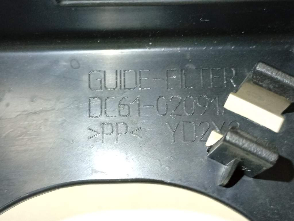 WF8590NMW9DYLP кт26 Панель сливного фильтра стиральной машины Samsung DC61-02091A б/у