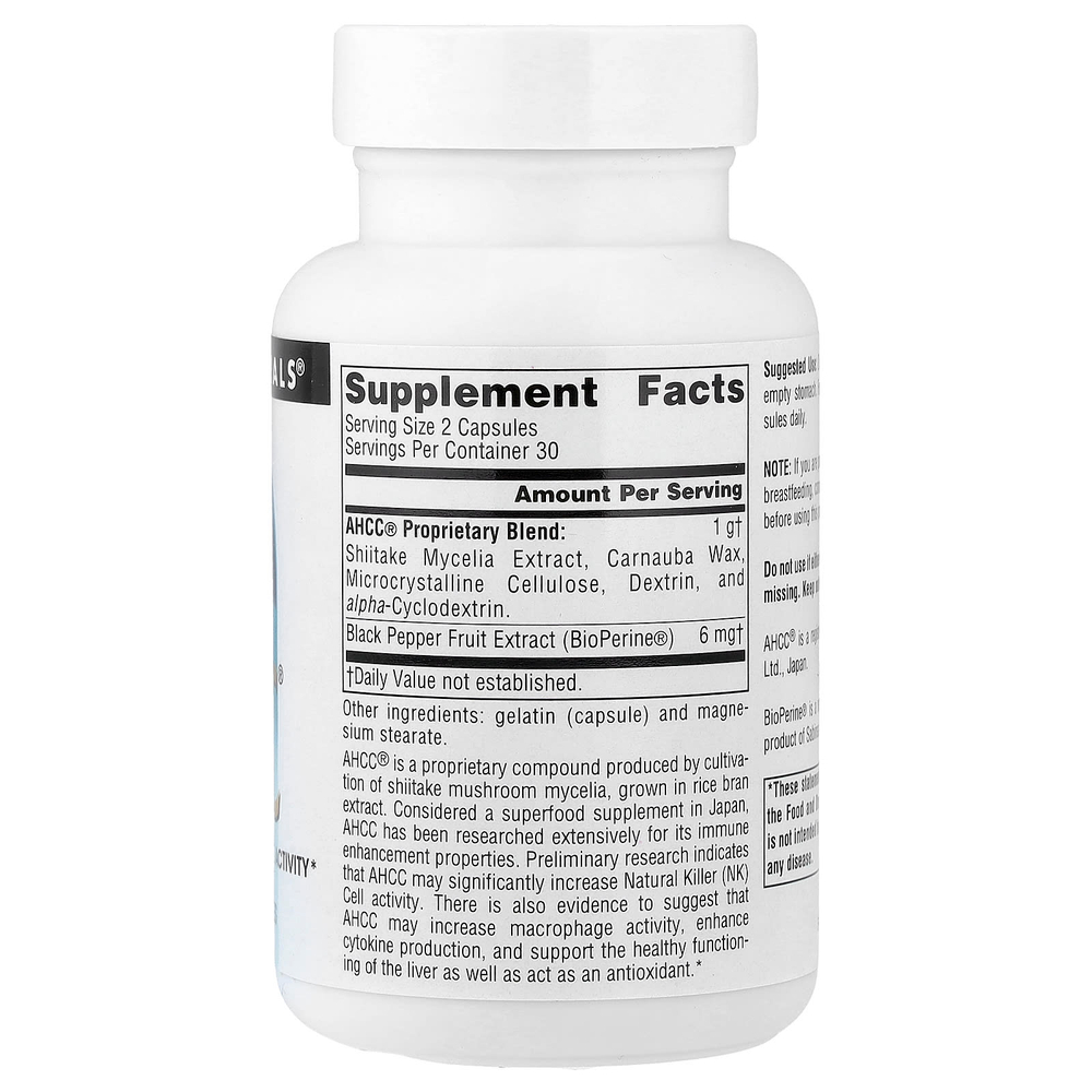 Source Naturals, AHCC® с Bioperine®, 60 капсул