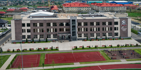 Инфраструктура