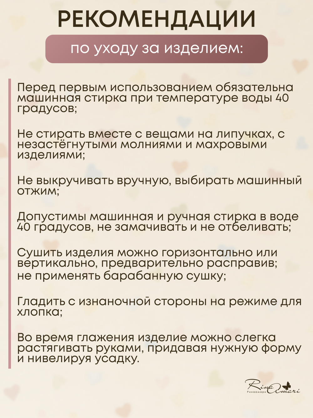 Боди на молнии с длинным рукавом Шалфей RinaAmari