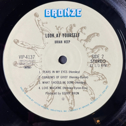 Винтажная виниловая пластинка LP Uriah Heep Look At Yourself (Japan 1981) (No Obi) Shadows Of Grief
