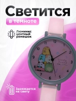 Часы наручные