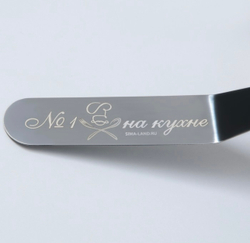 Лопатка изогнутая с пластиковой ручкой «N1 на кухне», 27 х 3 см