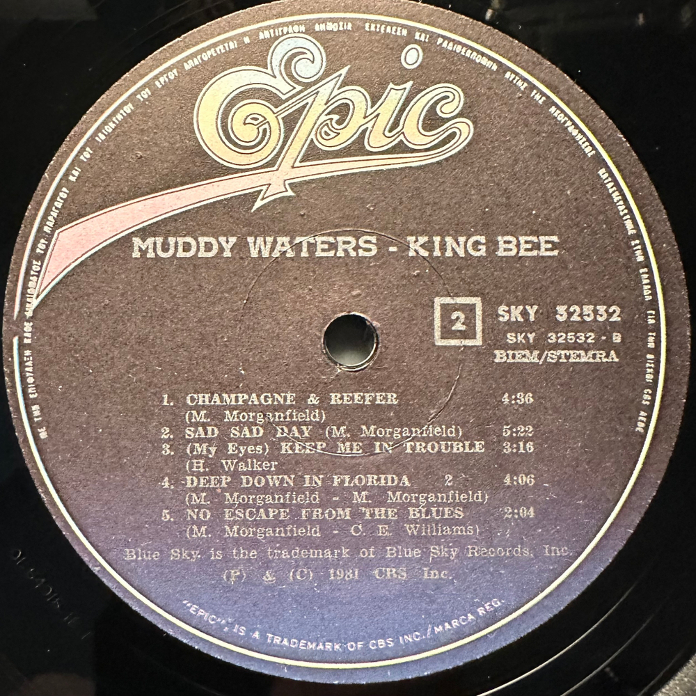 Muddy Waters - King Bee (Европа 1981Г.)