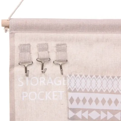 Карман настенный подвесной 7отделений «ИДЕЯДОМА», принт бежевый, 35*50см (лейбл Селфи)