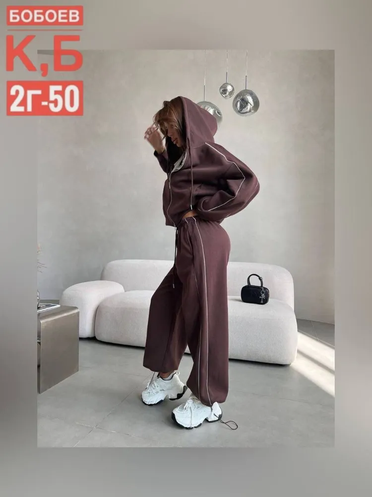 Костюм 50336698 Fabrika