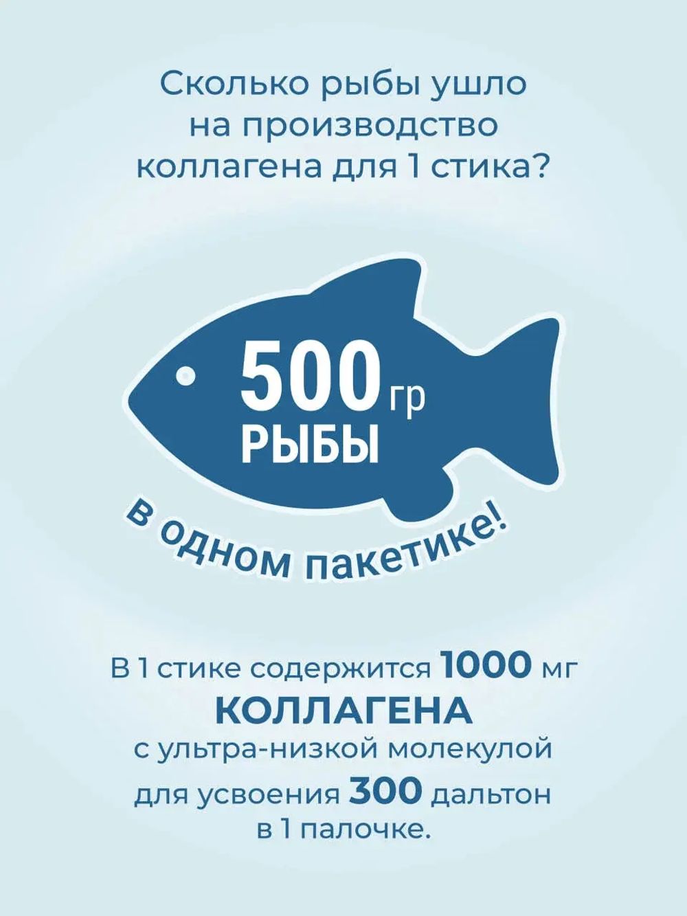 Коллаген Olimse Испанский гранат, упаковка: 30 шт по 20 г