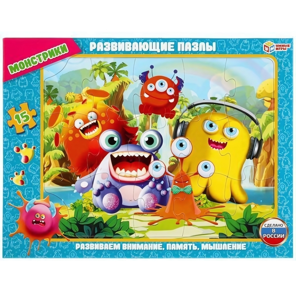 Пазл в рамке 15эл. "Монстрики" 4680107906601 (Умные игры)