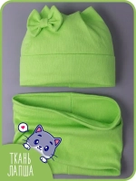 Шапка для девочки с ушками осенняя и снуд