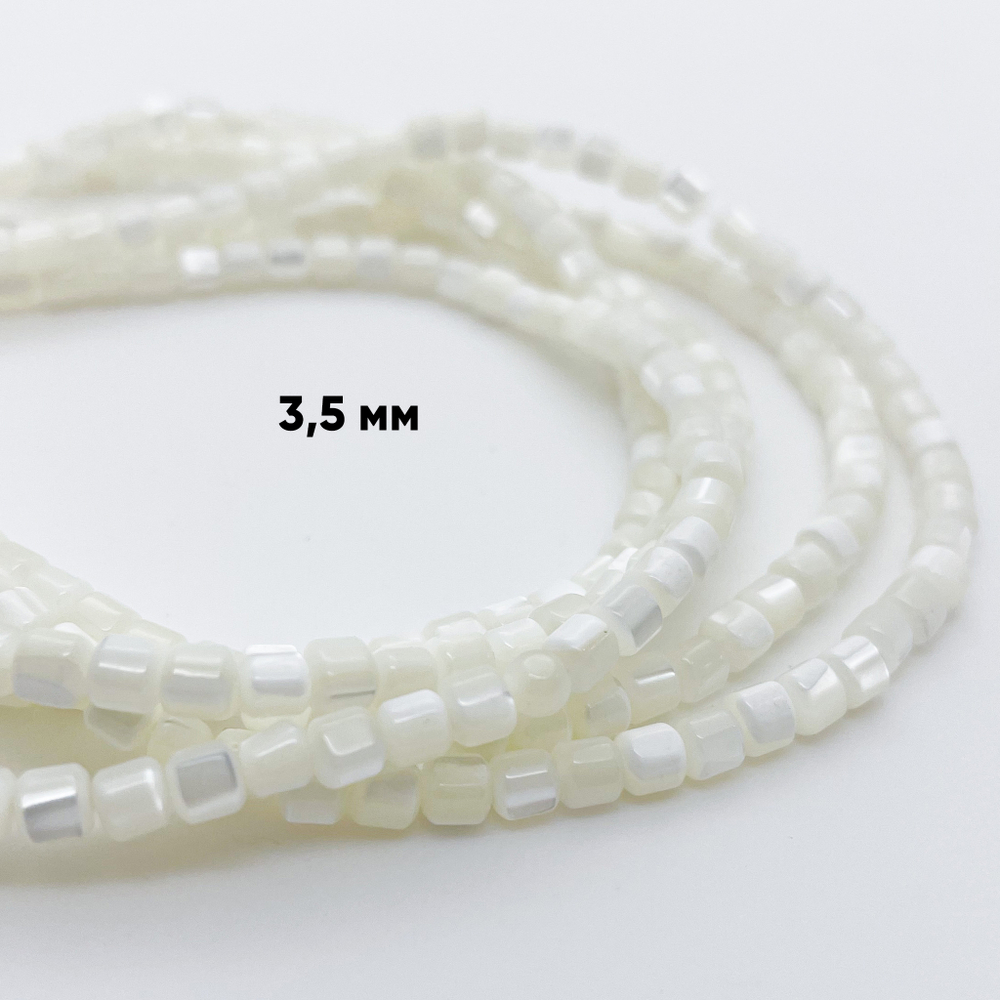 Перламутр, размер около 3,5 мм, цена за 54-55 шт (1/2 нити)