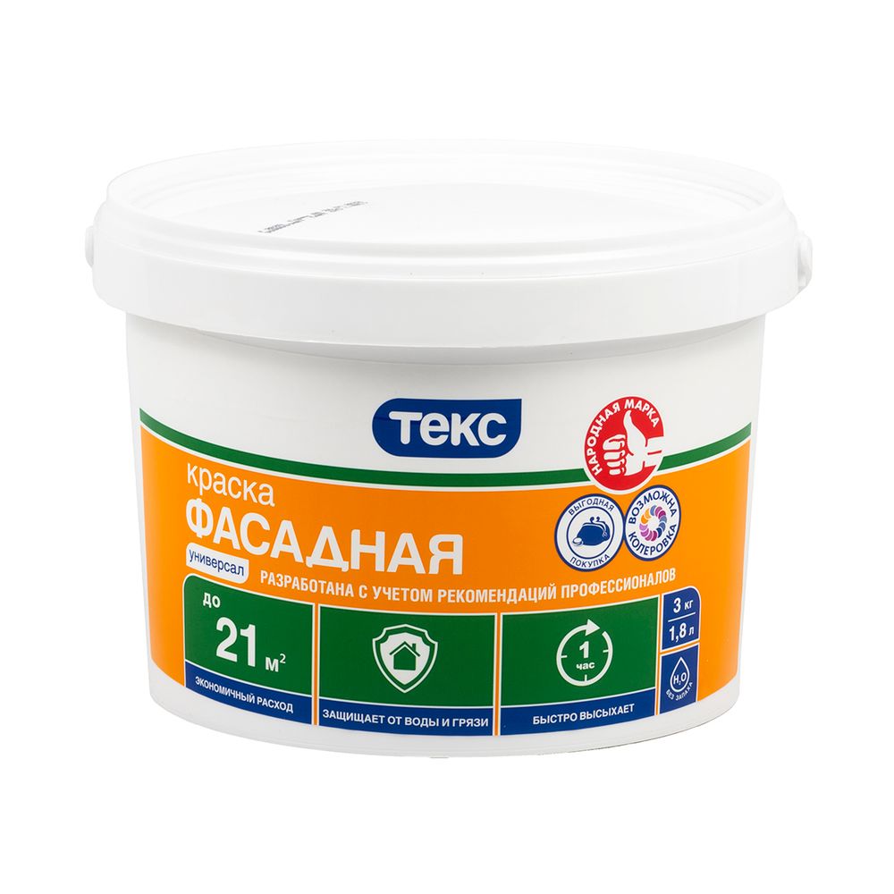 ТЕКС Краска фасадная глубокоматовая, база A, УНИВЕРСАЛ белая (3кг)