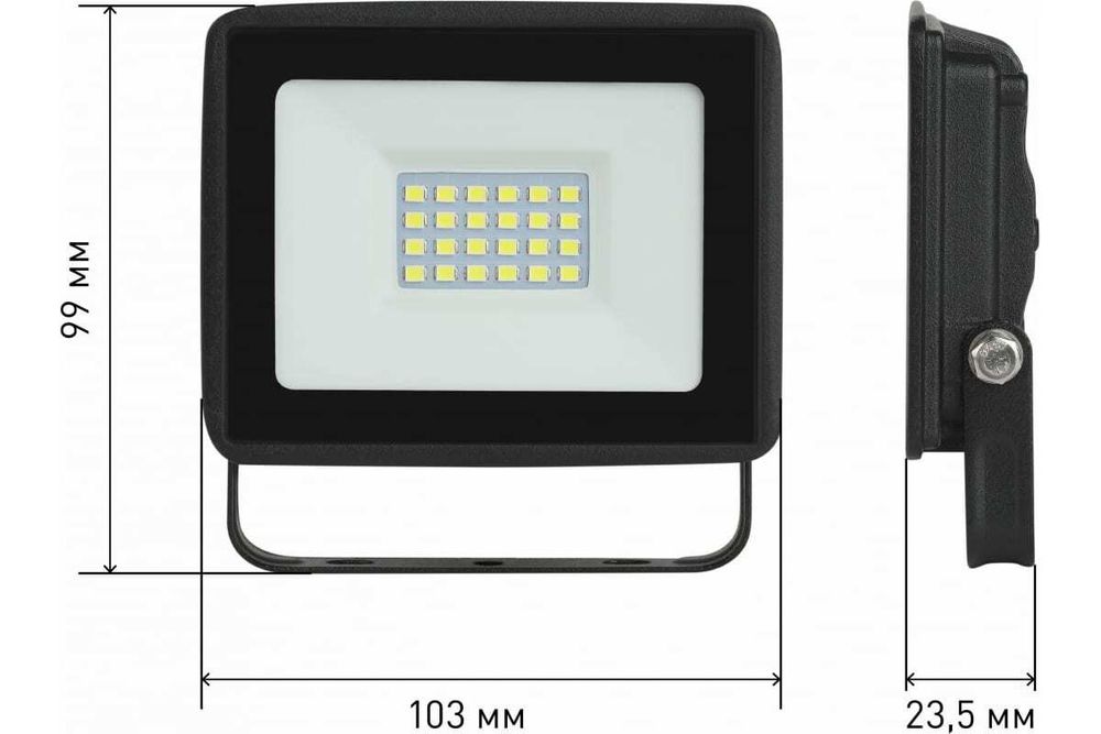 Прожектор светодиодный ЭРА 30Вт 4000К 2400Лм 103х99х23,5 IP65, Б0052031