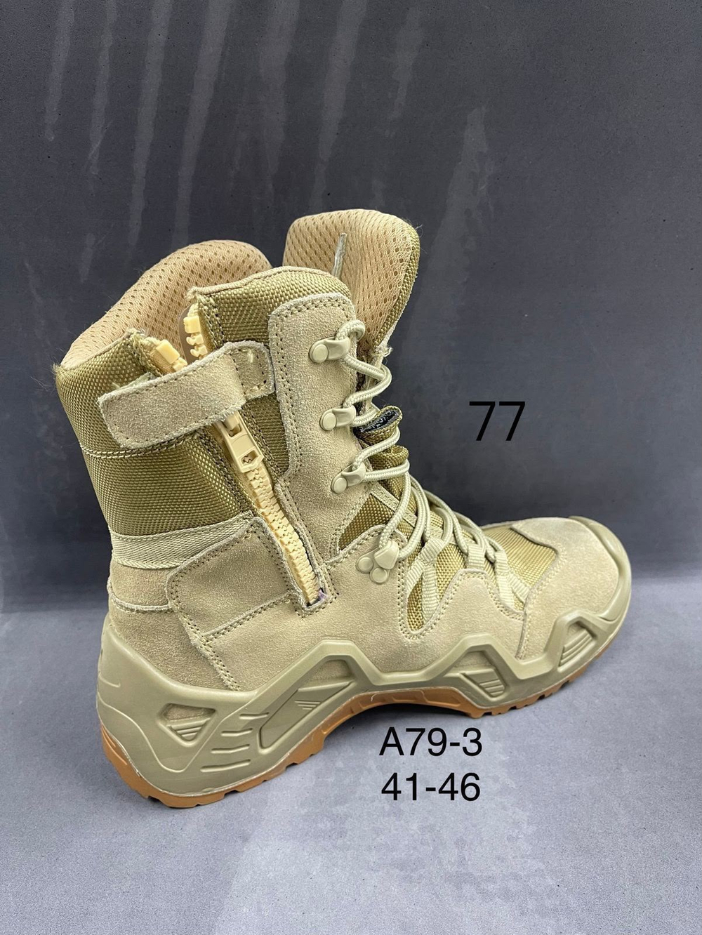 Ботинки по 8 пар (41-46)р. 79-3