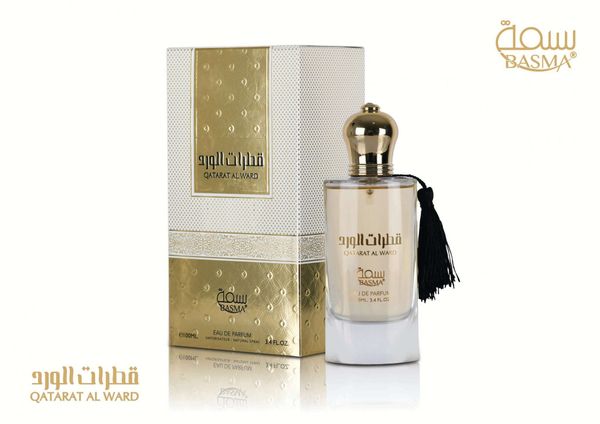 Basma Qatarat Al Ward