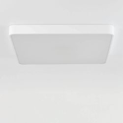 Citilux Купер CL724K105G0 LED RGB Светильник с пультом Белый