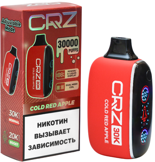 ОЭС (М) CRZ 30000 Холодное красное яблоко