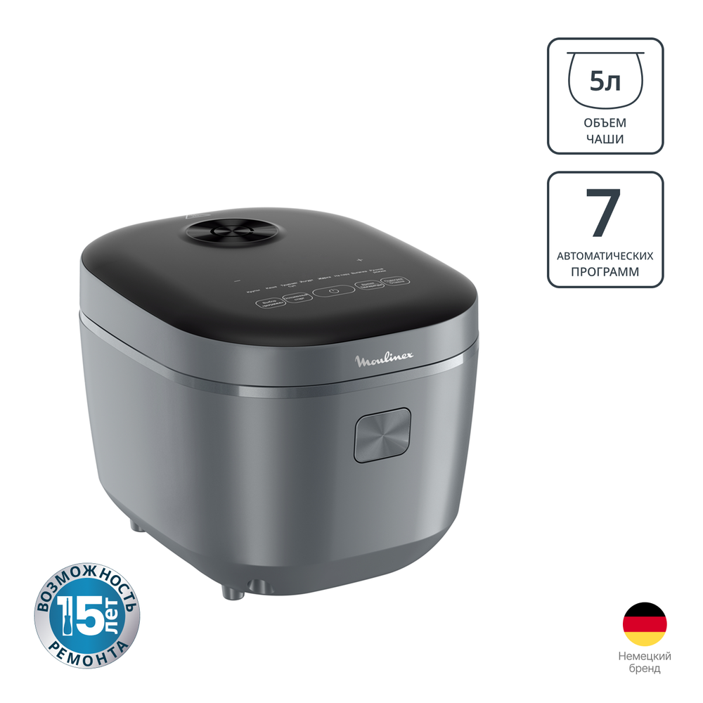 Мультиварка Moulinex Easy Cook MK623CF2