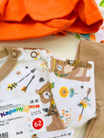 Боди-юбка "Индейцы" (Карапуззики) (Размер: 80)